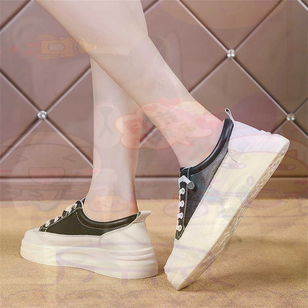 Useful Tech Accessories Gifts For Husband - Lace-up Chunky Loafers Woman Skateboarding Sports