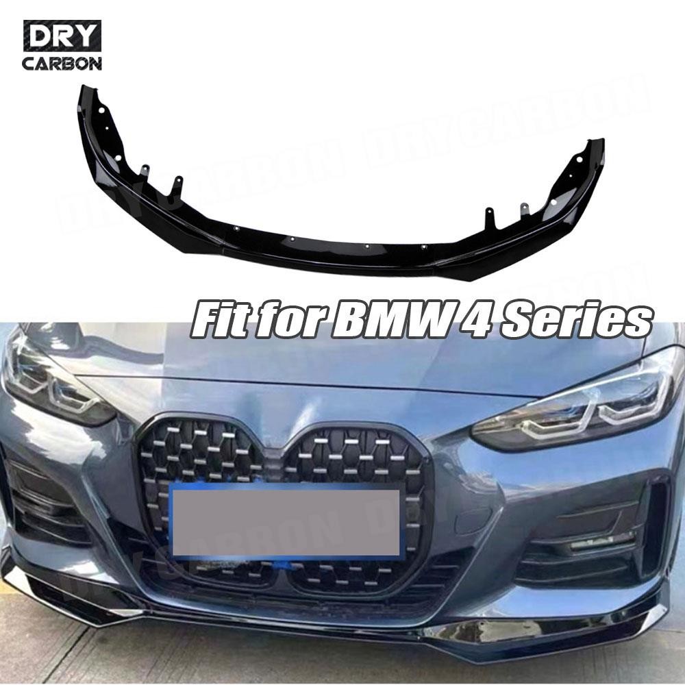 Tech Accessories Usa - G Style Front Bumper Lip Spoiler
