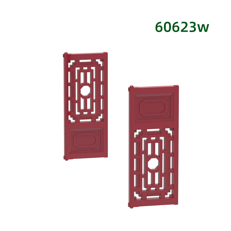 MOC 10PCS 60623W Special Retro - đánh giá và giá Tech House Accessories